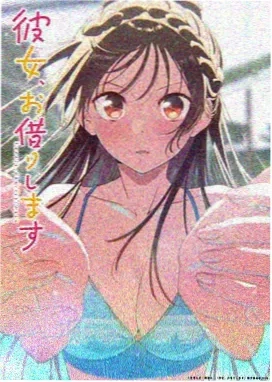 白色相簿2